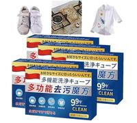 Japan Universal Stain Removal Cube | Multi-functional Cleaning Tablets,Japanese Universal Stain Removal Cubes,Powerful Stain Removing Tablets, Multifunctional Decontamination Cube (5Box)