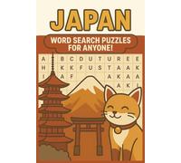 Japan Word Search Puzzle Book: Word Searches with Easy to Read Print about Japan, Japanese food and places in Japan | 6x9 inches, 110 pages | 600+ ... Puzzles ... Gift for Vacations and Free Times
