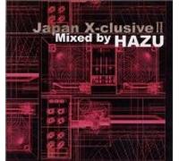 Japan X-Clusive [Import] [Audio CD] Various Artists (japan import)