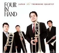 Japan Xo Trombone Qu - Four in Hand [Import]