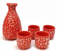 JapanBargain 4908 Service à saké en porcelaine avec bouteille à saké et tasses à saké, passe au micro-ondes, 270 ml, rouge + calligraphie