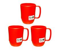 JapanBargain, Tasse japonaise en plastique incassable, tasse à café de camping, tasse à jus de lait, thé et eau, pour voyage, sans BPA, non toxique, passe au micro-ondes, lave-vaisselle, 355 ml, fabriquée au Japon, rouge, 355 ml