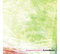 Japancakes Loveless - Pink (Vinyl)