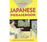 Japanese, 3e édition