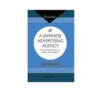 Japanese Advertising Agency