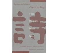 Japanese and Chinese Poems to Sing, Translations from the Asian Classics