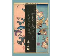 Japanese Art Bird And Flower Notebook: A Japanese Vintage Woodblock Journal - Lined