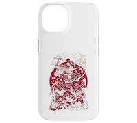 Japanese Art Cat Ninja Ukiyo-e Anime Style Samurai Cat Coque pour iPhone 14
