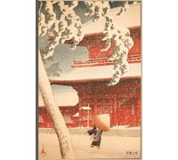 Japanese Art Notebook ノート: Kawase Hasui’s Zojoji Temple in Shiba - Vintage Journal, Aesthetic Planner & Stationery Gift from The Letter Lab Collection
