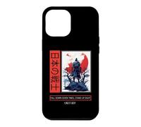 Japanese Art Samurai Vintage Fighter Anime Bushido Kanji Coque pour iPhone 12 Pro Max