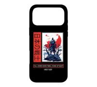 Japanese Art Samurai Vintage Fighter Anime Bushido Kanji Coque pour iPhone 17 Pro Max