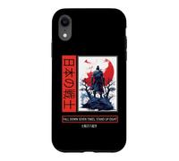 Japanese Art Samurai Vintage Fighter Anime Bushido Kanji Coque pour iPhone XR