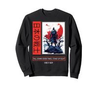 Japanese Art Samurai Vintage Fighter Anime Bushido Kanji Sweatshirt