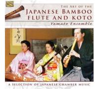 Japanese Bamboo Flûte and Koto