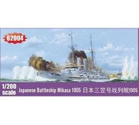 Glow2B Maquette – Cuirassé japonais Mikasa 1905 – Échelle 1:200 – I Love Kit