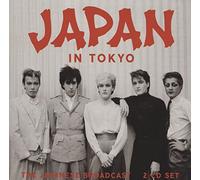 Japanese Broadcast Radio Broadcast Tokyo 1982