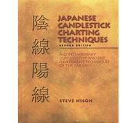 Steve Nison – Techniques de chandeliers japonais – Guide contemporain – 2e éd.
