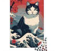 Japanese Cat 3 Puzzle 1000 Pièces, Cadeau De Fin D'année, 38x26cm/1000pcs | Comme idée cadeau de Noël : ce puzzle 1000 pièces adulte propose un défi plus long pour les journées d'hiver.