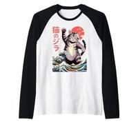 Japanese Cat Art Monster Wave Funny Cat for Men Women Kids Manche Raglan