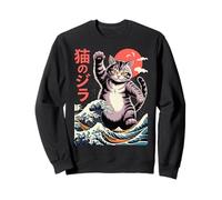 Japanese Cat Art Monster Wave Funny Cat for Men Women Kids Sweatshirt