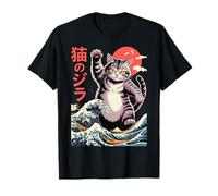 Japanese Cat Art Monster Wave Funny Cat for Men Women Kids T-Shirt