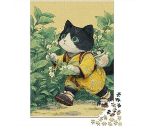 Japanese Cat Gardening Puzzle 1000 Pièces Educa Jouet en Bois Jeu D'Intelligence Décoration Intérieure Jeu Éducatif Challenge Toy Adultes & Enfants des 14 Ans 52x38cm/1000pcs