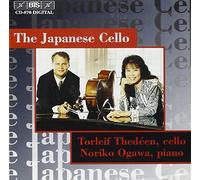 Japanese Cello