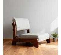 Japanese Chair,Comfy Floor Chair for Living Room, Bedroom, Bay Window, Reading, Meditation