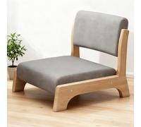 Japanese Chair,Comfy Floor Chair for Living Room, Bedroom, Bay Window, Reading, Meditation