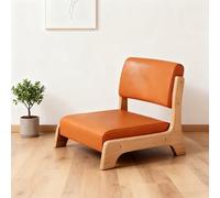 Japanese Chair,Comfy Floor Chair for Living Room, Bedroom, Bay Window, Reading, Meditation