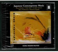 Japanese Contemporary Music [Import]