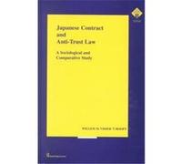 Japanese Contract and Anti-Trust Law Willem M. Visser 't Hooft (Auteur)