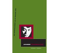 Japanese Counterculture: The Antiestablishment Art of Terayama Shuji