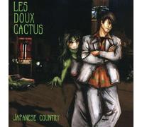 Japanese Country [IMPORT]