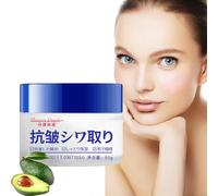 Japanese Crème rajeunissante anti-rides 28 jours, soin hydratant pour le visage anti-âge, hydratant et nourrissant anti-rides, crème raffermissante anti-rides pour le visage (1 pièce)