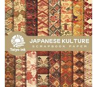Japanese Culture Scrapbook Paper: 20 Design of a Japanese Anciant Designs For Scrapbooking, Junk Journal Paper, Origami, Decoupage, Decoration, Mixed Media and more