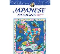Japanese Designs Coloring Book