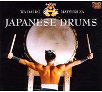 Japanese Drums