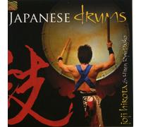 Japanese Drums