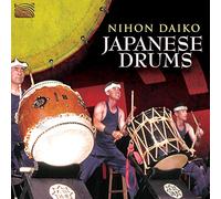 Japanese Drums