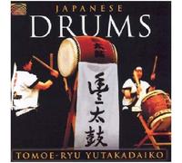 Japanese Drums