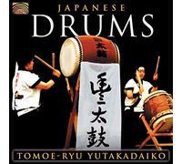 Japanese Drums