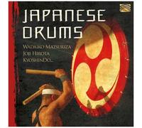 Japanese Drums