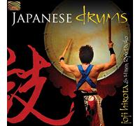 Japanese Drums
