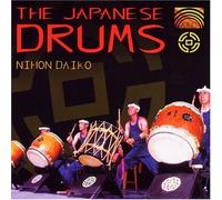 Japanese Drums by Nihon Daiko (2002-03-12)
