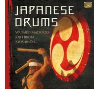 Japanese Drums CD