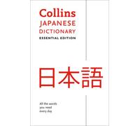 Collins Japanese Dictionary: Essential Edition