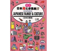 Japanese Family and Culture