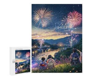 Japanese Fireworks Festival Puzzle 1000 Pièces Educa Jouet en Bois Cadeau Unique Décoration Intérieure Jeu Éducatif Challenge Toy Adultes Et Enfants À Partir De 14 Ans 500 PCS