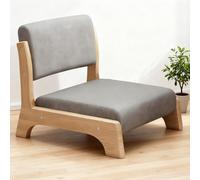Japanese Floor Chair,Japanese Floor Chair with Back Support for Living Room, Bedroom, Bay Window, Reading, Meditation